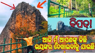 KUDUKKATHUPARA TRAVEliNG Video Santali vlog Kollam Kerala part 2 video People and Blogs [upl. by Seroled481]