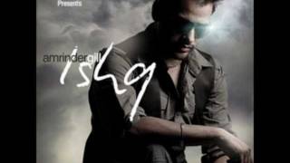 sahan toh nere  amrinder gill new song [upl. by Ymme]