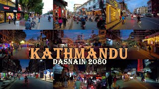 4K KATHMANDU Capital City Tour During DASHAIN Festival 19 October 2023 🇳🇵 [upl. by Ecidna336]