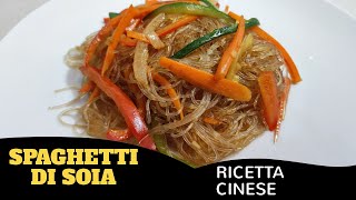 Spaghetti di soia cinesi Ricetta Perfetta [upl. by Kehsihba]