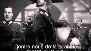 La Marseillaise  Casablanca 한국어 자막 korean caption [upl. by Docilla]