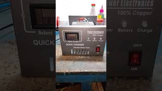 12 Volt Battery Charger [upl. by Silbahc]