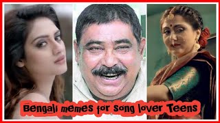 Sutiye Lal Kore Debo Memes  Anubrata Mondal  Bengali memes for song lover Teens [upl. by Hcire18]