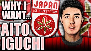 Why I Want Aito Iguchi  Japans Hockey Prodigy 2021 NHL Entry Draft Top Prospects News amp Rumours [upl. by Matthus851]