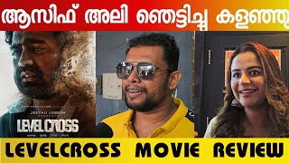 Level Crossed 🔥  Level cross movie review  Asifali latest movie  Amalapaul  Levelcrossmovie [upl. by Moll492]