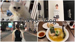 【Vlog】東京で初めての撮影してきたよ！ [upl. by Colan512]