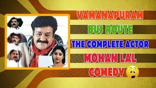 Vamanapuram Bus Route Full Comedy [upl. by Vins243]