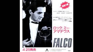 Falco  Rock Me Amadeus The American Radio Edit [upl. by Lotsyrk]