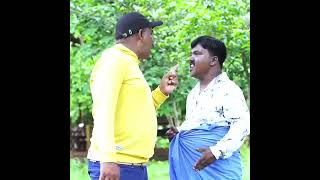 aggi petti macha latest fight video troll comedyviral [upl. by Orodisi]