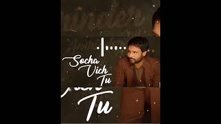 Socha vich tu Ringtone Sochavichtu amrindergill ringtone bgmi old song [upl. by Philomena267]