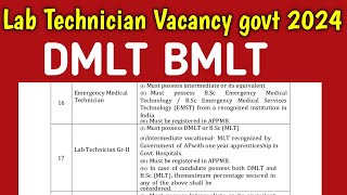 lab technician new vacancy [upl. by Marashio]