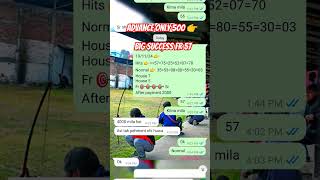 Shillong Teer big success Fr 57 👍 ak shortvideo subscribe Karo 👍 [upl. by Fancie]