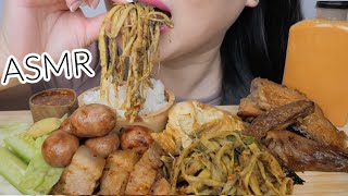 Real Isaan Food Northeast Thailand ASMR Relaxing Eating Sounds  NE Lets Eat [upl. by Icyaj]