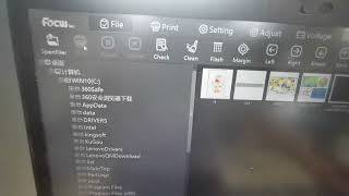 How to use a DTF printer Focus online tutorial 14 Control software instruction Hos [upl. by Valsimot]