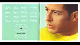 Mohamed Hamaki Ehsas Faze3 Karaoke HQ [upl. by Guilbert]