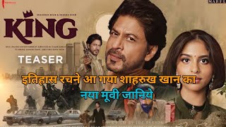 The King Trailer Review Shah Rukh Khan Suhana Khan [upl. by Eahsat]