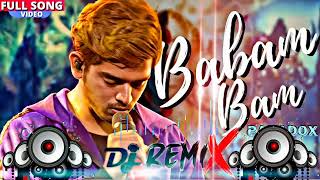 Bagad bam bam lehri ❤️ Babam Bam paradox 🌹 dj remix song 🚩 Bhole Baba Ka Tandav Song [upl. by Johnny439]