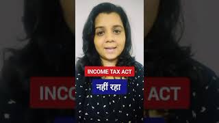 Income Tax Act Discarded Direct Tax Code 2025 why [upl. by Siramaj]