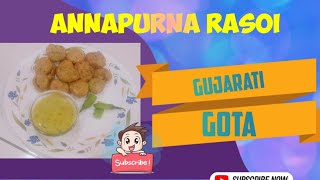 अहमदाबाद के फेमस गोटा के भजिया घर पर बनाए। Gujarati gota recipe 🤤🤤😋 [upl. by Peta]