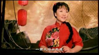 Peng Liyuan 彭丽媛  Ode to Coral 珊瑚颂 [upl. by Durwyn]