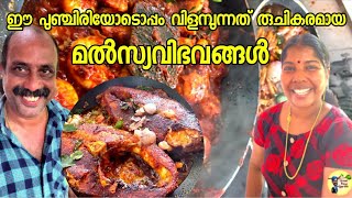 മധു ചേട്ടൻ ആലപ്പുഴmadhu chettan hotel cherthalaStreet Food Kerala [upl. by Magree693]