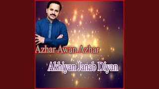 Akhiyan Janab Diyan [upl. by Dirfliw691]