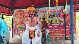 CHAKYAR KOOTHU CONDUCTED SRI LAKSHMI NARASIMHAMOORTHY TEMPLE MURINGOOR vijaydasmi navaratri2023 [upl. by Alita]