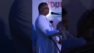 Inauguration and shifting ceremoney of Udupi Branch [upl. by Addi]