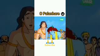 O Palan Hare khudvivek shorts bhakti [upl. by Nettie766]