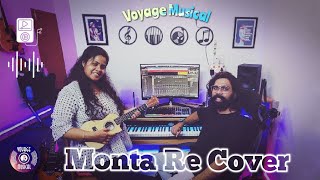 Montare Cover  Pooja ft Achu  Lootera  montare lootera voyagemusical930 [upl. by Laundes]