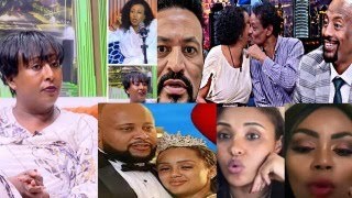 ሽንት ቤት ጣለችው Soliyana show ምነው ቂጤን አቀብሉኝ አልሽ እሳ እና ሼሌ ናቸው አለች [upl. by Giffy]