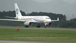 Vladivostok Air Tupolev Tu204300 Take off at Shizuoka [upl. by Nahgem]