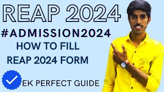 REAP 2024 HOW TO FILL REAP 2024 APPLICATION FORM  STEP BY STEP GUIDE admission reap college [upl. by Sibylle]