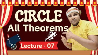 Lec  07 🔥 Circles Class 9 Maths Ncert Theorems Circles Chapter 9  circle circleclass9 [upl. by Akirdnas474]