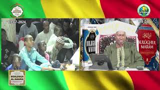 Imam Abdoulaye Koïta Boulough Al Maram la guerre saint epartie 09  le 08072024 [upl. by Nawram]