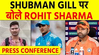 Rohit Sharma Press conference Live  Update on Gill  Playing 11 in India Vs Australia [upl. by Akemad536]