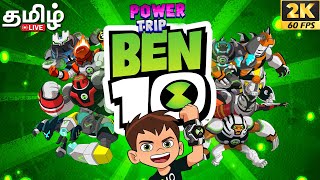 Ben 10 Power Trip Tamil  Ben 10 tamil live shorts shortslive ben10 [upl. by Artap]