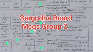 Solved Mcqs 10th class Math Sargodha board group 2 paper 2024 10th math evening paper [upl. by Bonnibelle]