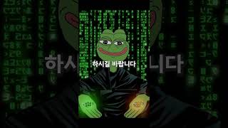 수능날 하루만에 벌어졌던 놀라운 일들 11월 14일 이슈 [upl. by Ahsilahs]