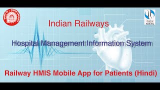 Railway HMIS Mobile App for Patients Hindi [upl. by Neltiak8]