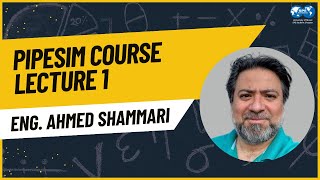 Pipesim Course  Lecture 1 [upl. by Alig]