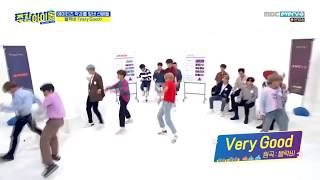 ATEEZ “Very Good” Performance on Weekly Idol [upl. by Phedra]