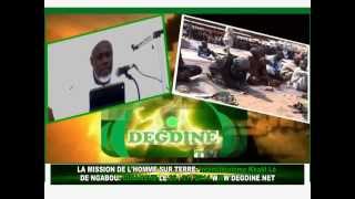 La mission de lhomme sur terrePartie 02 du 26 Janv 2014 par Cheikh Ibrahim Khalil LO [upl. by Nylessoj]