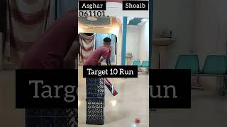 Shoaib Vs Asghar 1 Over Match cricket youtubeshorts cricketlover [upl. by Giarla]