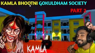 GTA 5 GOKULDHAM SOCIETY JETHALAL KAMLA BHOOT  GOKULDHAM SOCIETY KAMLA BHOOT [upl. by Nyllaf]