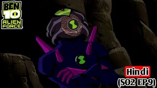 Ben 10 alien force season 2 episode 9  in Hindi full Episode explain [upl. by Karon199]