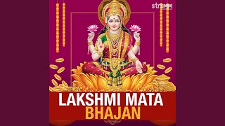 Jai Lakshmi Mata [upl. by Roanna]