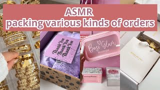 ASMR packing various kinds of orders ✨️📦 [upl. by Let956]