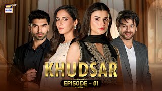 Khudsar Episode 1  15 April 2024 English Subtitles  ARY Digital [upl. by Prescott]