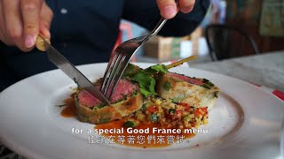 Goût de France  Good France 2016 at Stan Café Hong Kong [upl. by Anelrahs450]